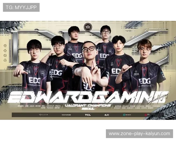 EDG战队目标直指世界赛冠军，edg参加的世界赛