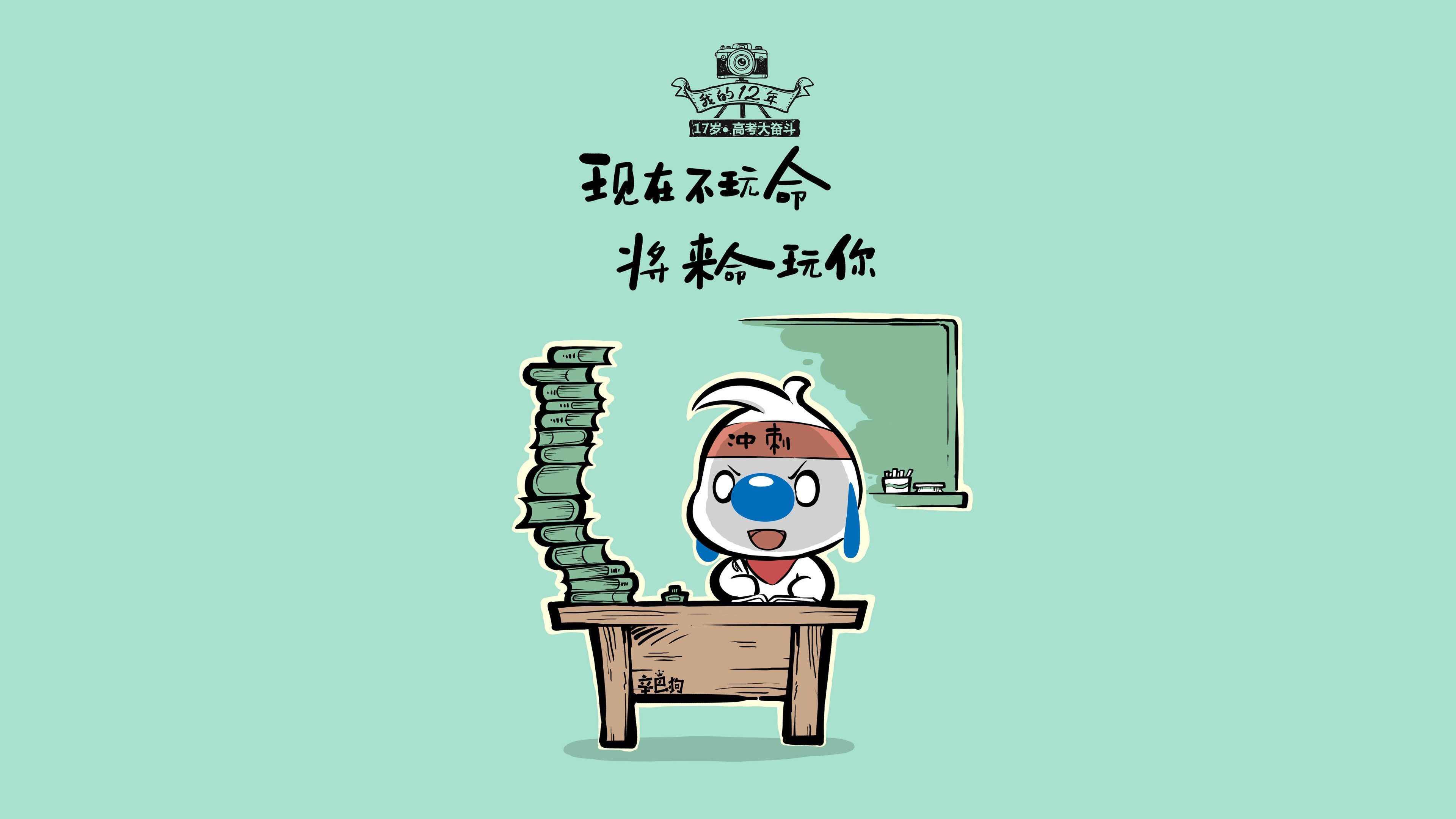 冬季转会窗口签约如何迅速融入体系,冬季转会窗口时间